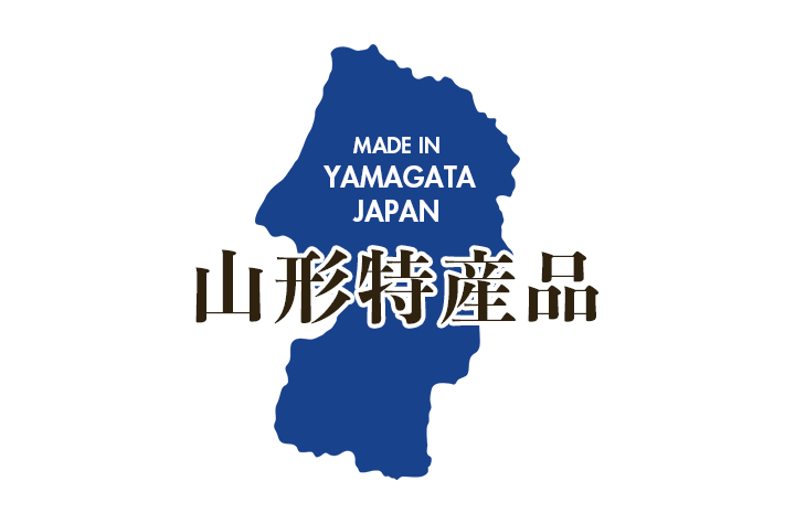 MADE IN 山形